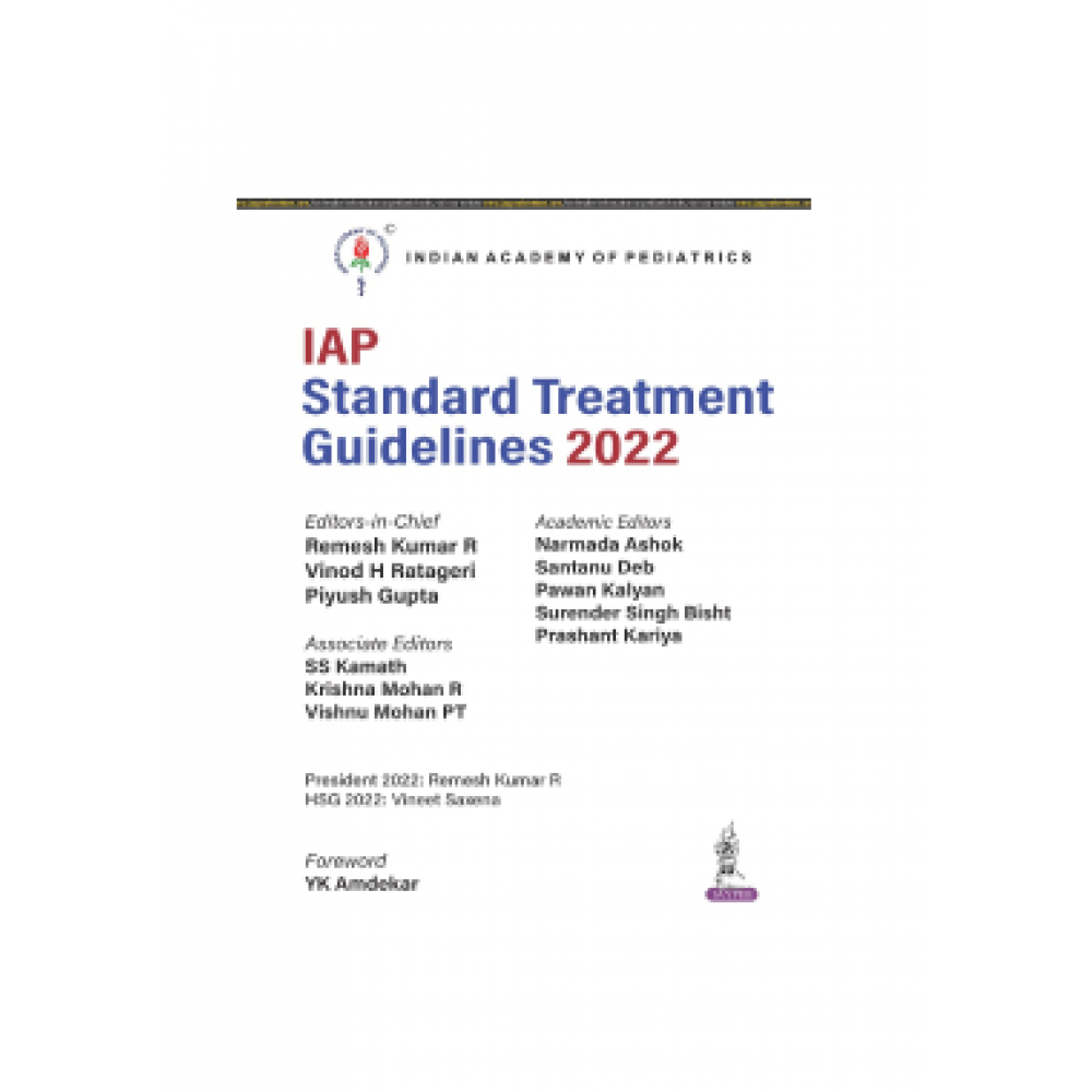 iap-standard-treatment-guidelines-2022-1st-edition-2023-by-remesh-kumar